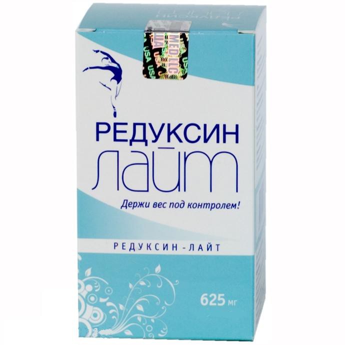 Редуксин-Лайт капсулы, 120 шт. - Волгодонск