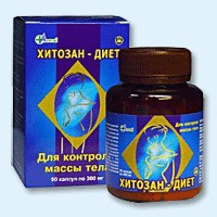 Хитозан-диет капсулы 300 мг, 90 шт - Волгодонск