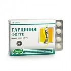 Гарциния Форте таблетки, 80 шт. - Волгодонск